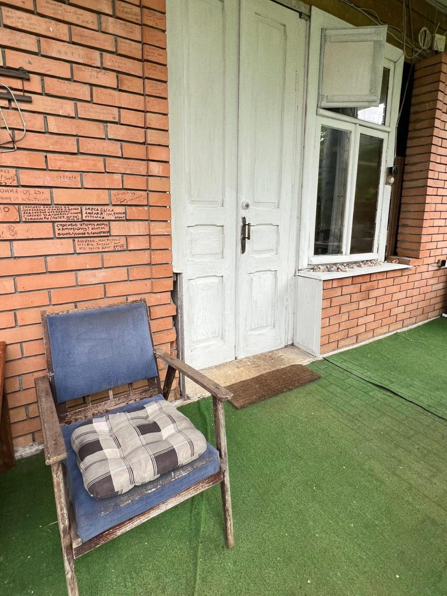 Guesthouse Eco Chakvi Ngoại thất bức ảnh